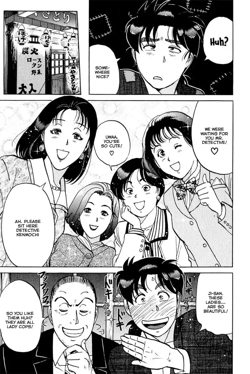 Kindaichi Shounen no Jikenbo Chapter 159 14